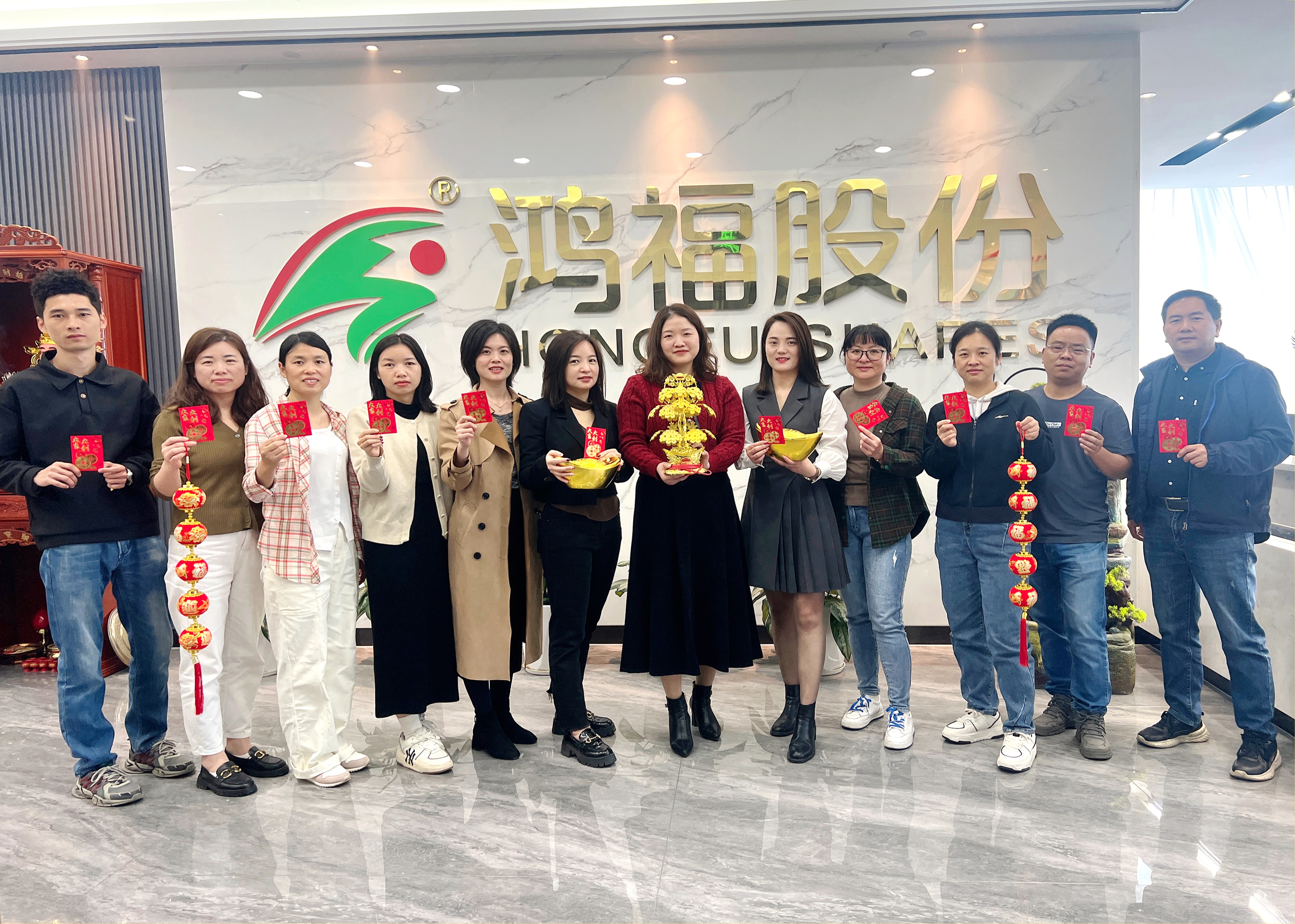 鞭炮齐声响，喜迎开门红！热烈祝贺鸿福股份开工仪式圆满礼成