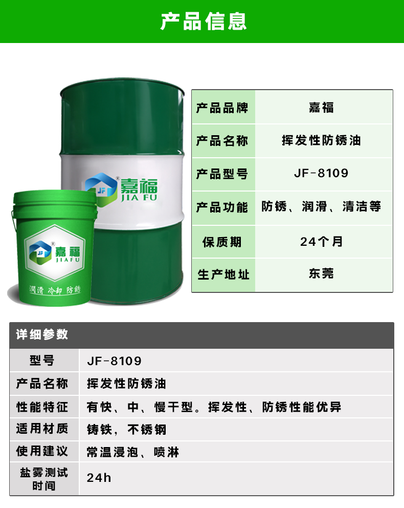 22f8bef7e8fb48476bbd6088ab250d04.png
